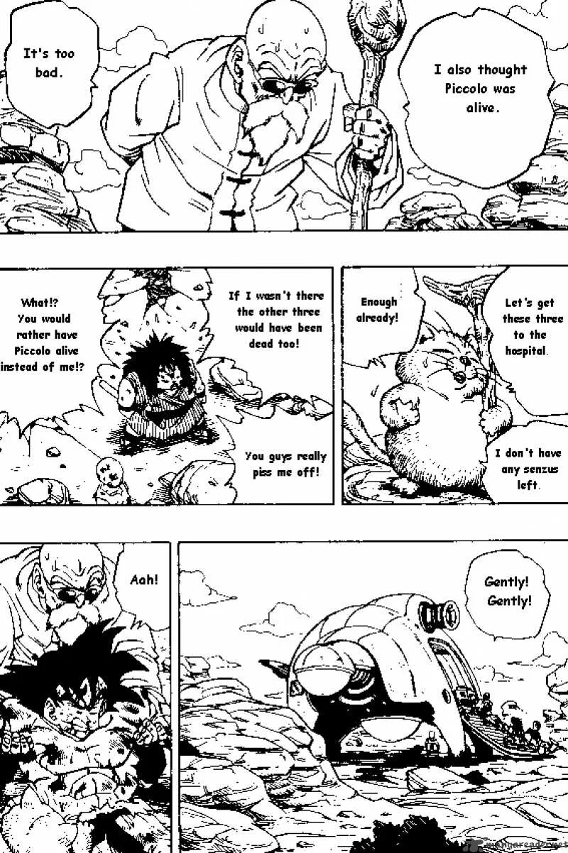 Dragon Ball Chapter 242 page 6