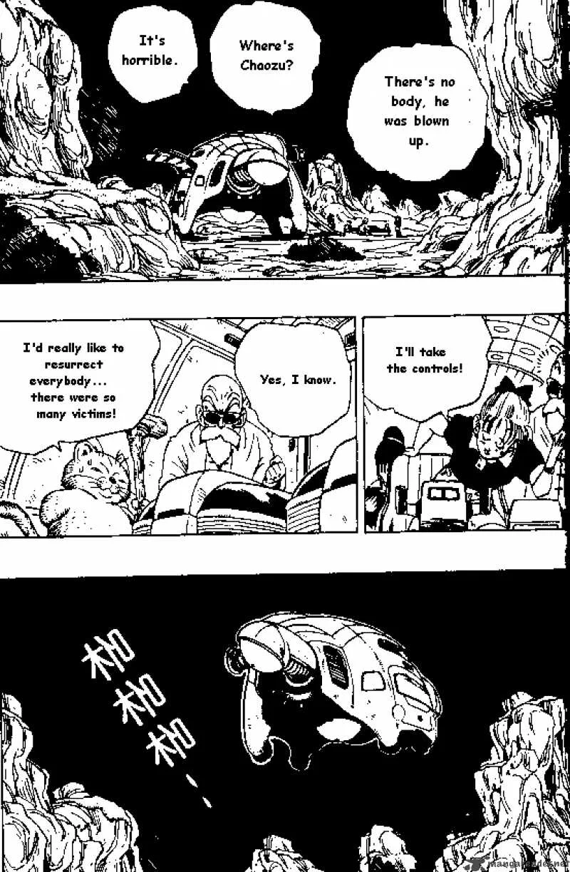 Dragon Ball Chapter 242 page 9