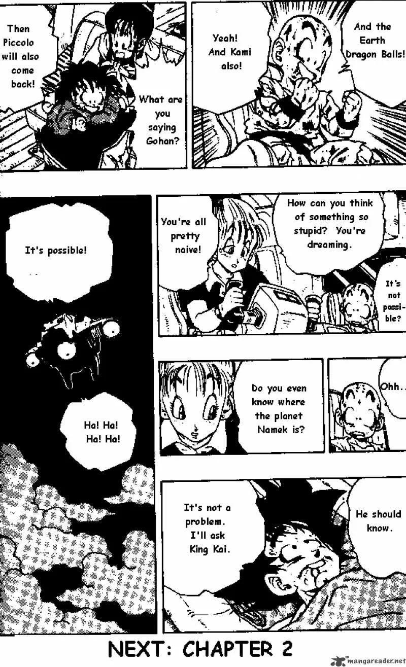 Dragon Ball Chapter 242 page 14
