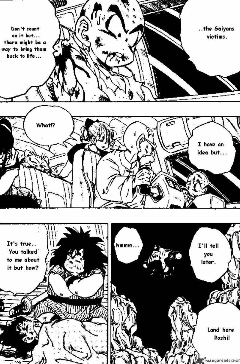Dragon Ball Chapter 242 page 8