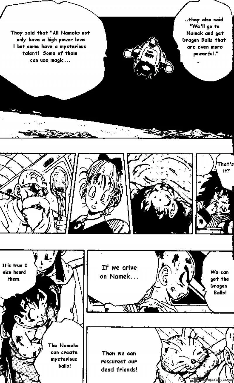 Dragon Ball Chapter 242 page 13