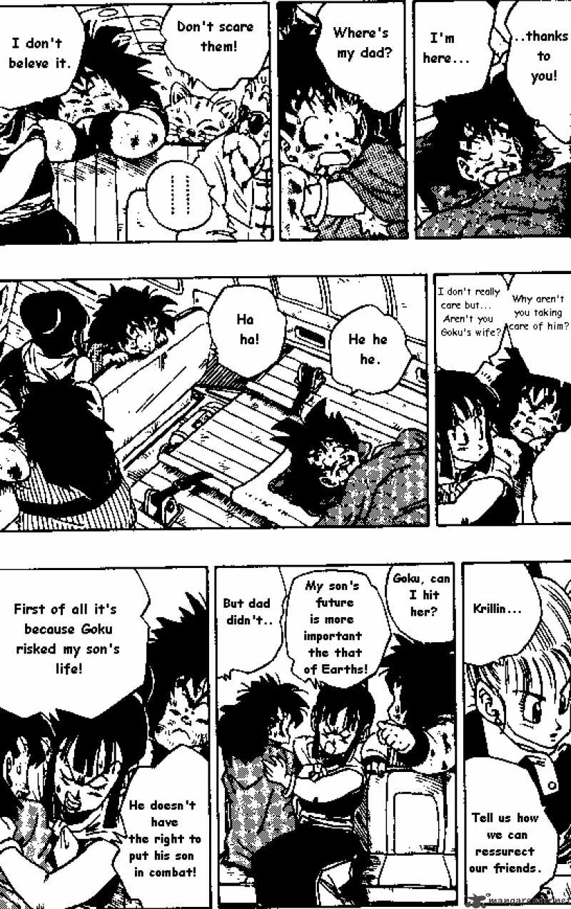 Dragon Ball Chapter 242 page 11