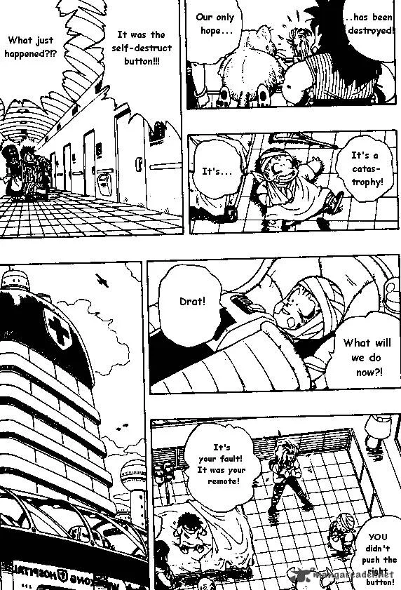 Dragon Ball Chapter 243 page 13