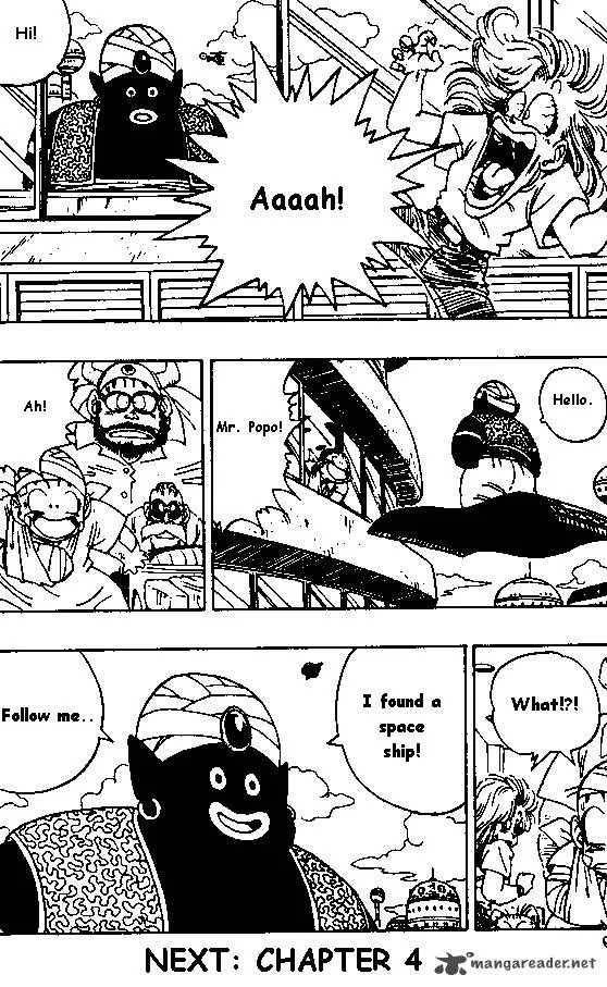 Dragon Ball Chapter 243 page 14