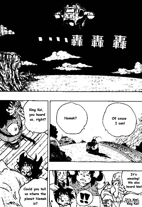 Dragon Ball Chapter 243 page 1