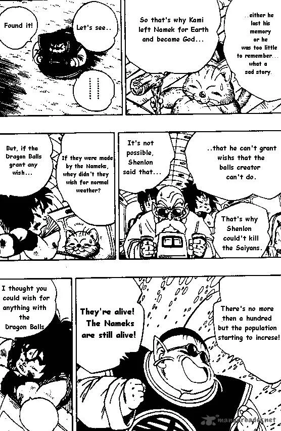 Dragon Ball Chapter 243 page 4