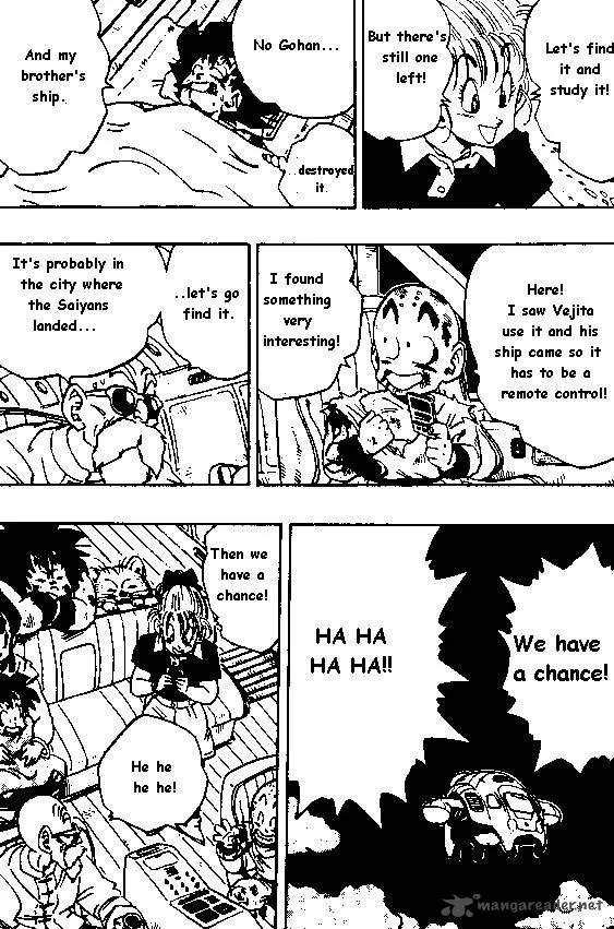Dragon Ball Chapter 243 page 8