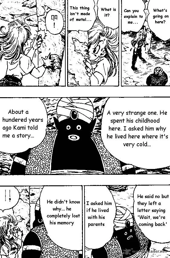 Dragon Ball Chapter 244 page 6