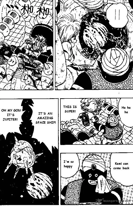Dragon Ball Chapter 244 page 14