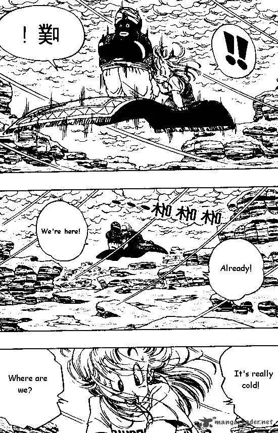 Dragon Ball Chapter 244 page 3