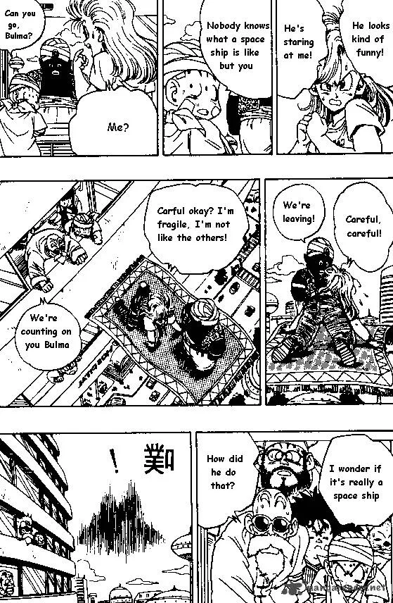 Dragon Ball Chapter 244 page 2