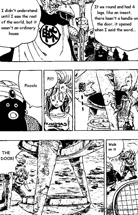 Dragon Ball Chapter 244 page 8