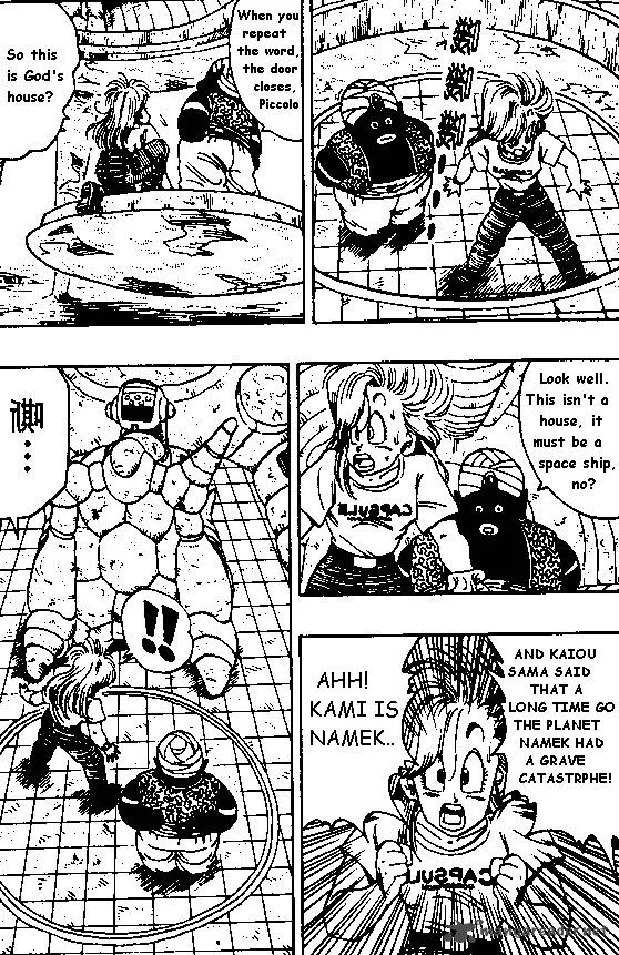 Dragon Ball Chapter 244 page 9