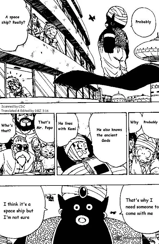 Dragon Ball Chapter 244 page 1