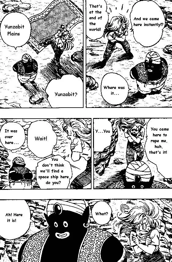 Dragon Ball Chapter 244 page 4