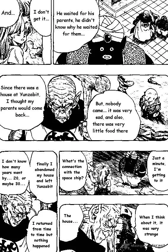Dragon Ball Chapter 244 page 7