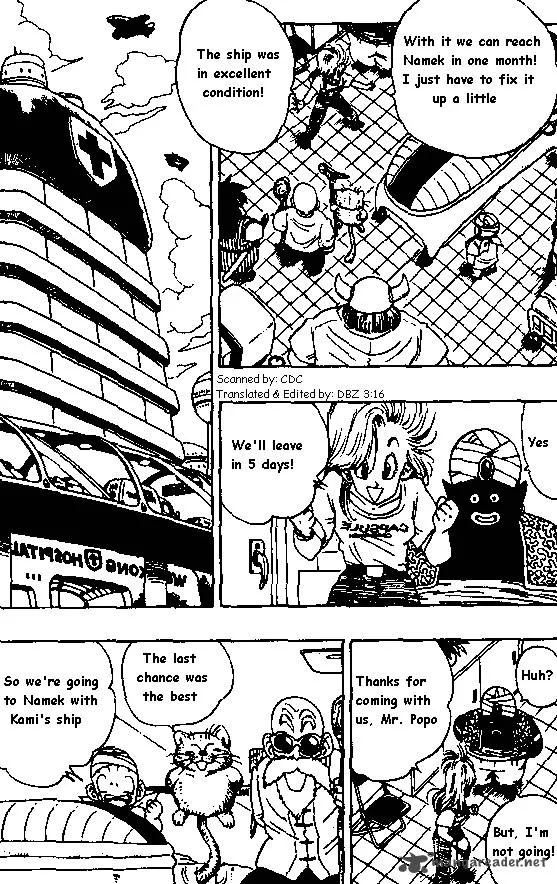 Dragon Ball Chapter 245 page 1