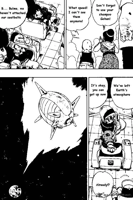 Dragon Ball Chapter 245 page 12