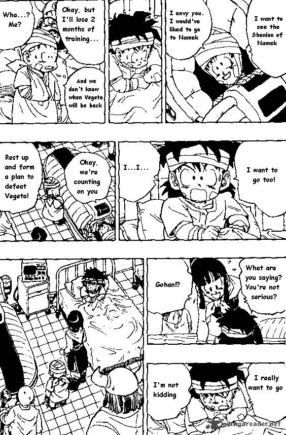 Dragon Ball Chapter 245 page 3