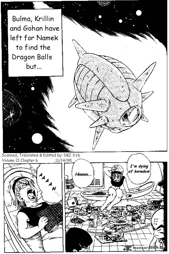 Dragon Ball Chapter 246 page 1
