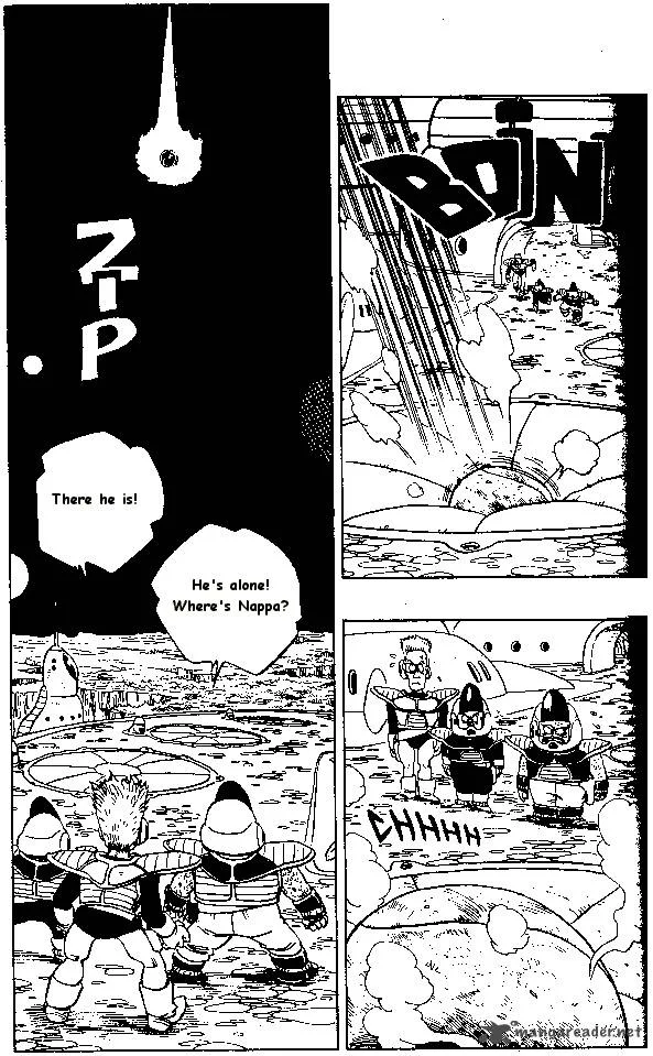 Dragon Ball Chapter 246 page 7