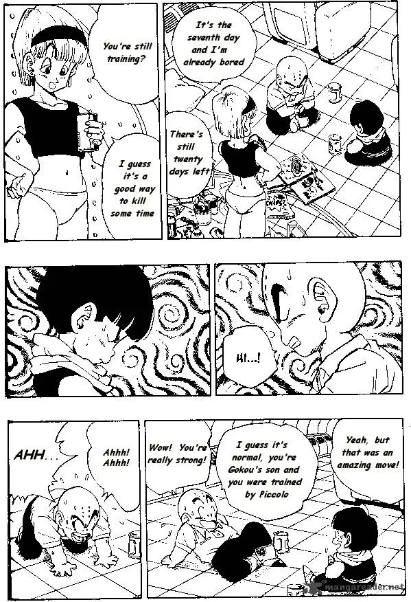 Dragon Ball Chapter 246 page 2