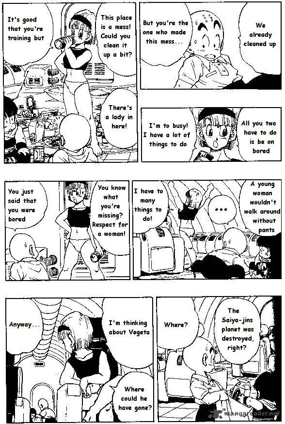 Dragon Ball Chapter 246 page 3