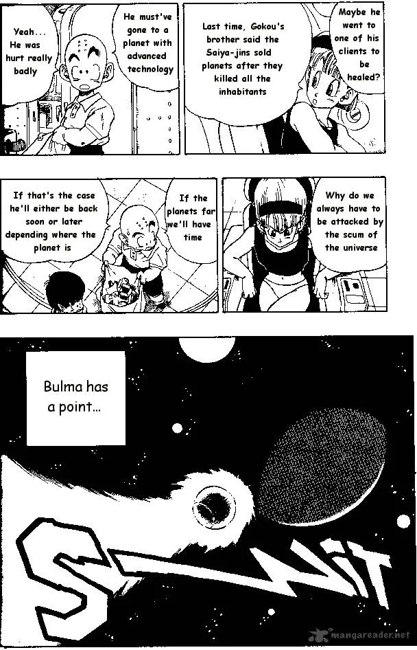 Dragon Ball Chapter 246 page 4