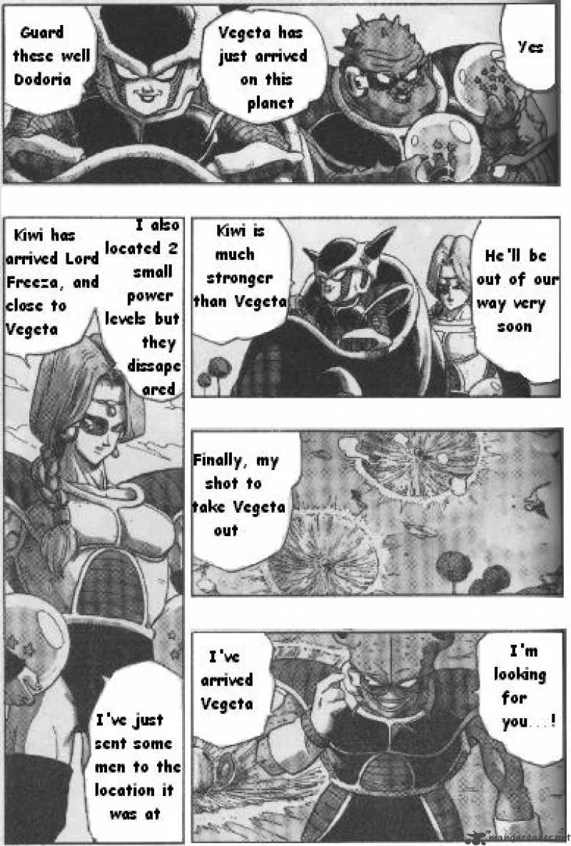 Dragon Ball Chapter 247 page 15