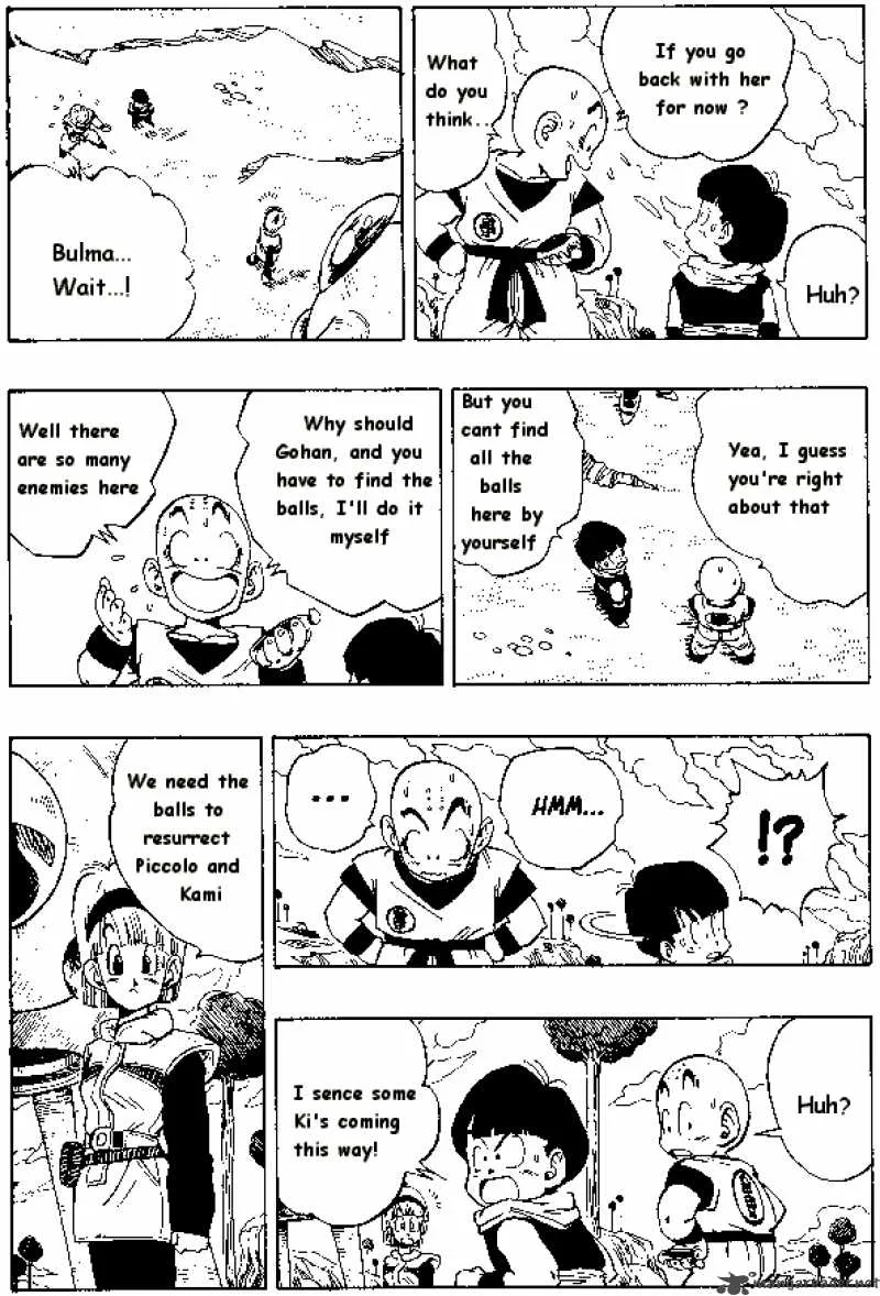 Dragon Ball Chapter 248 page 3