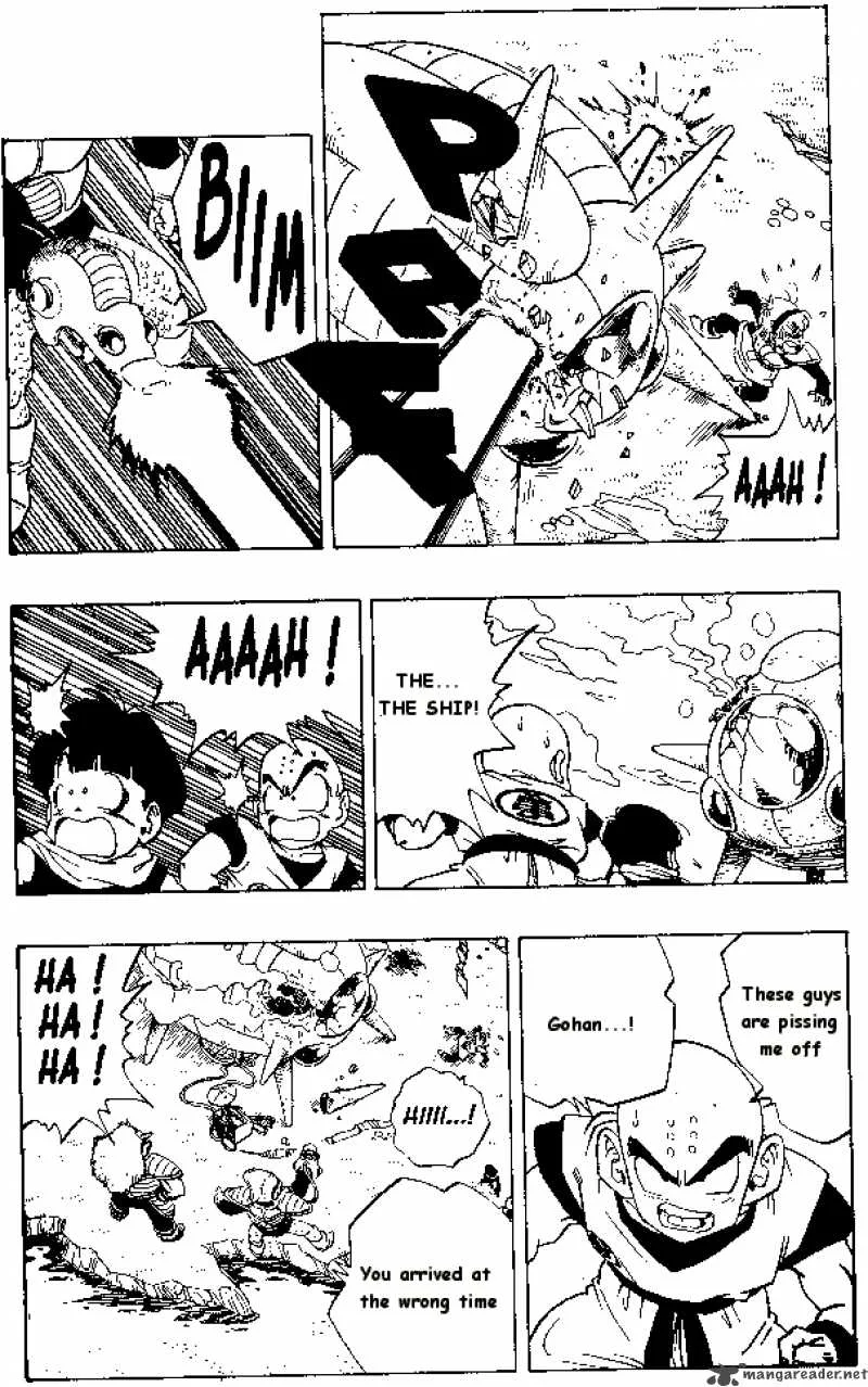 Dragon Ball Chapter 248 page 7