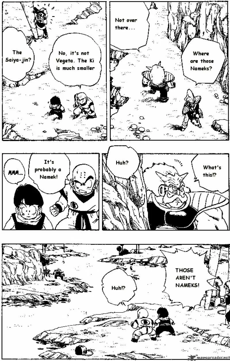 Dragon Ball Chapter 248 page 4