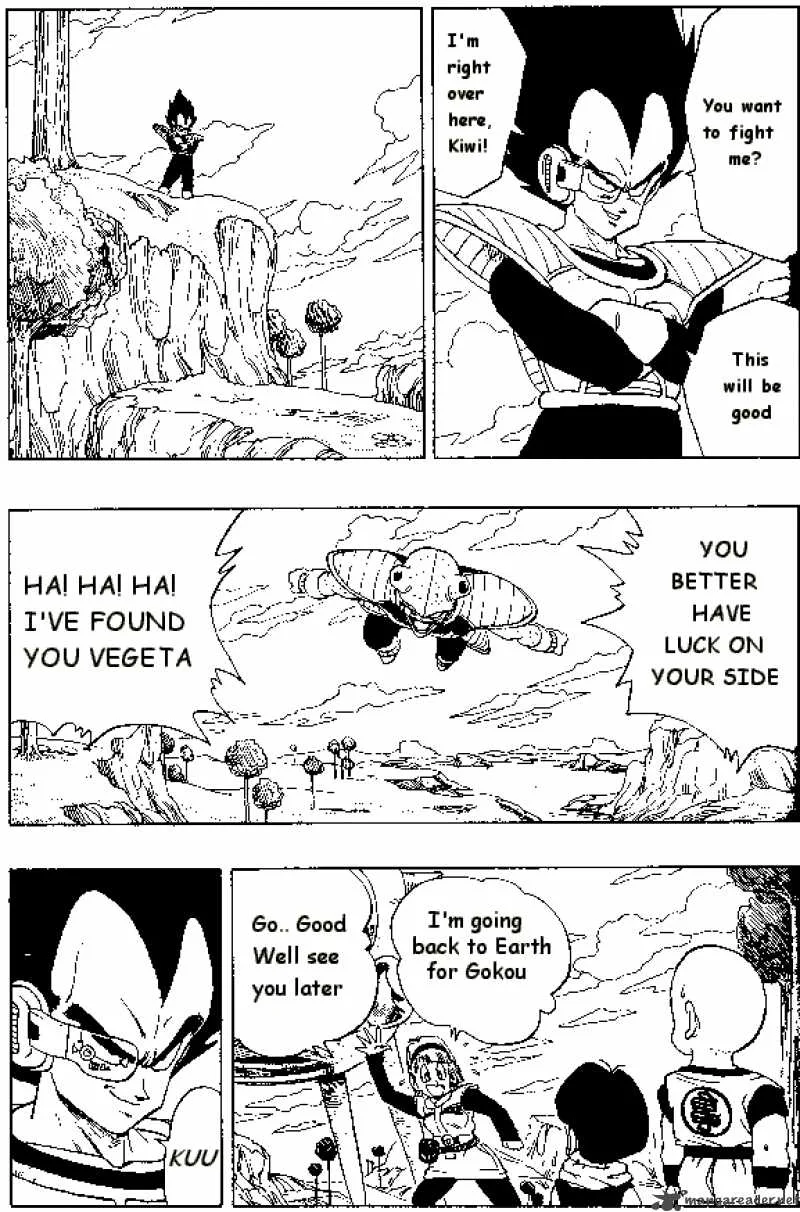 Dragon Ball Chapter 248 page 2