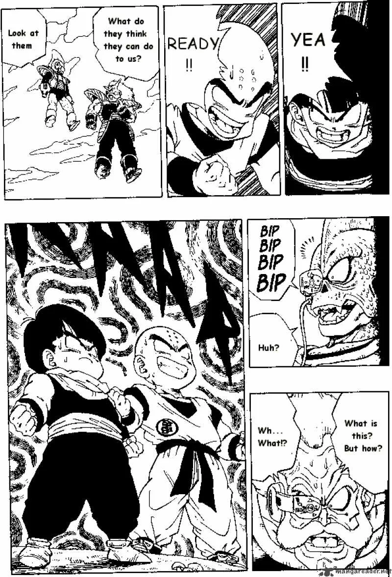 Dragon Ball Chapter 248 page 8