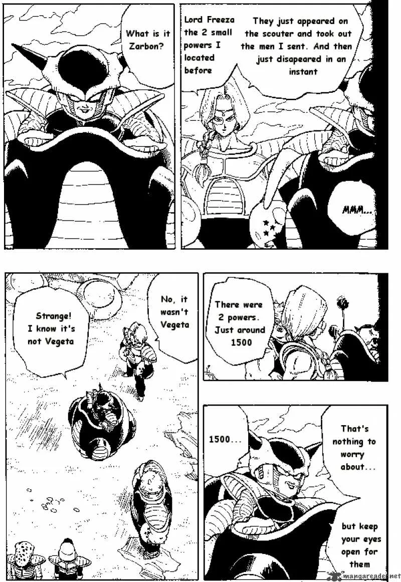 Dragon Ball Chapter 248 page 12