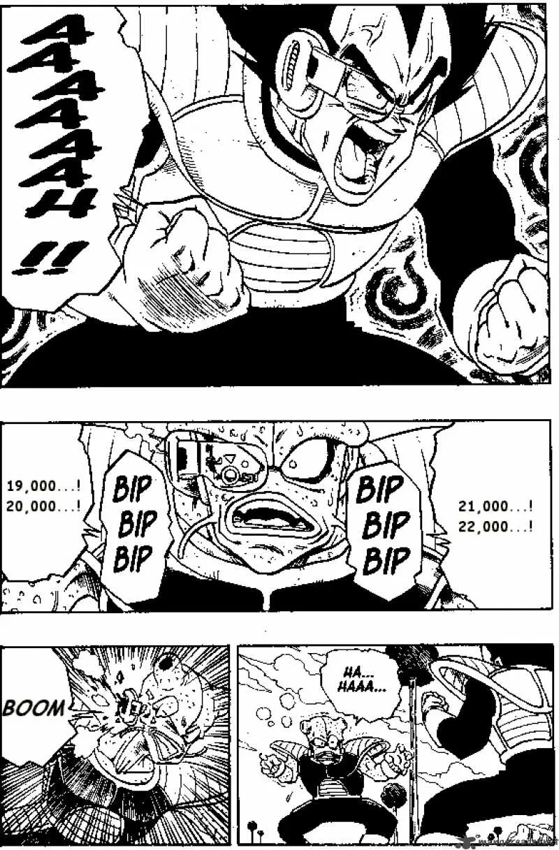 Dragon Ball Chapter 249 page 3