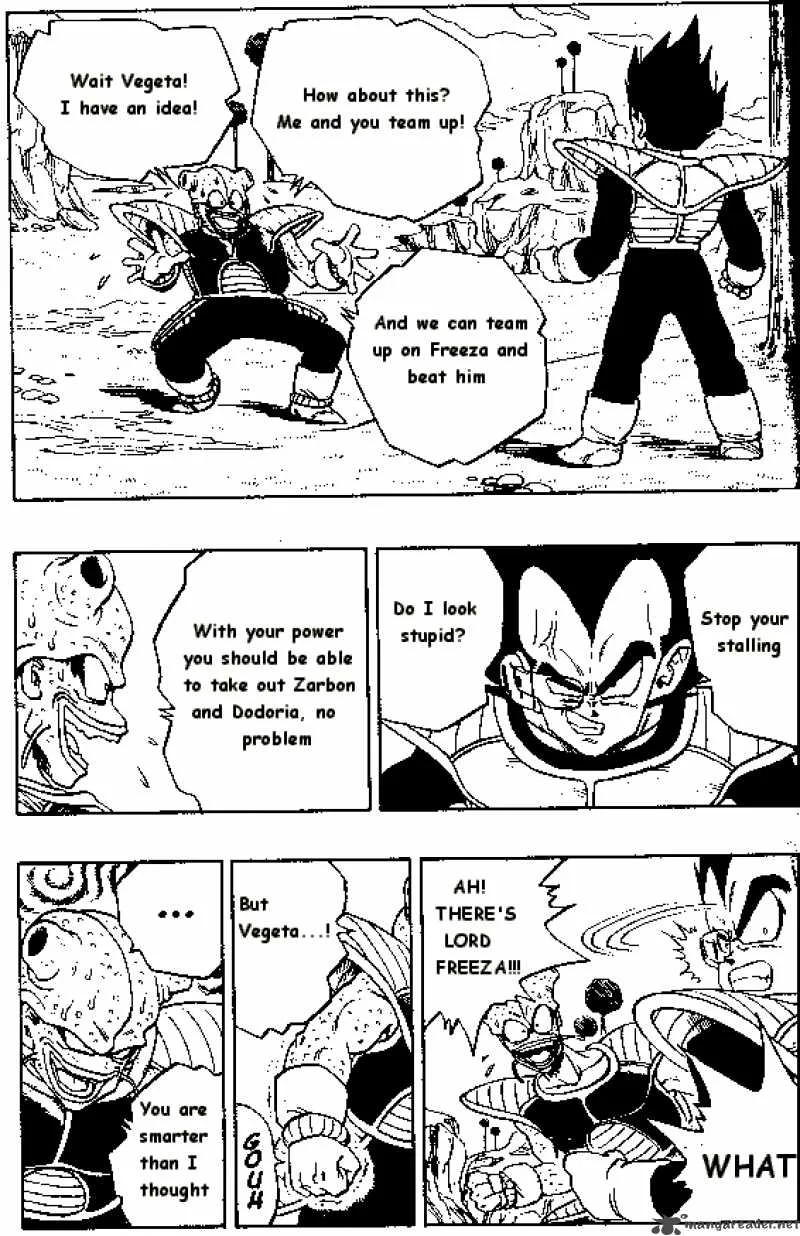 Dragon Ball Chapter 249 page 6