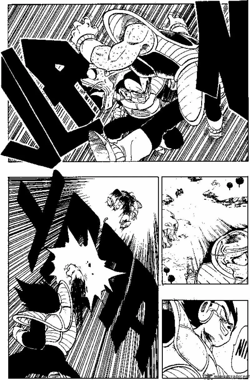 Dragon Ball Chapter 249 page 9