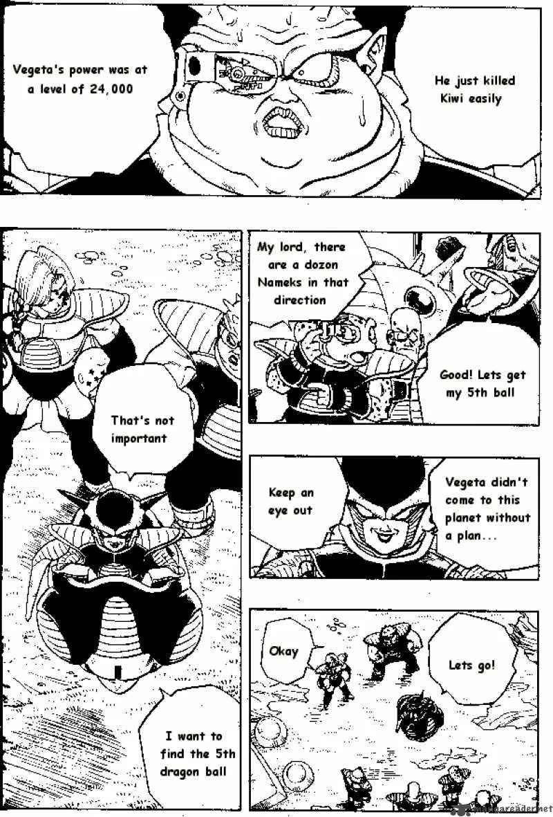 Dragon Ball Chapter 249 page 12