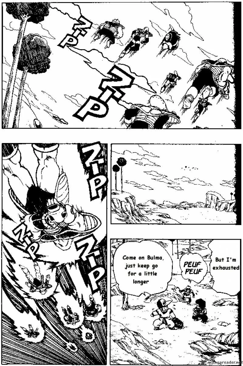 Dragon Ball Chapter 249 page 13