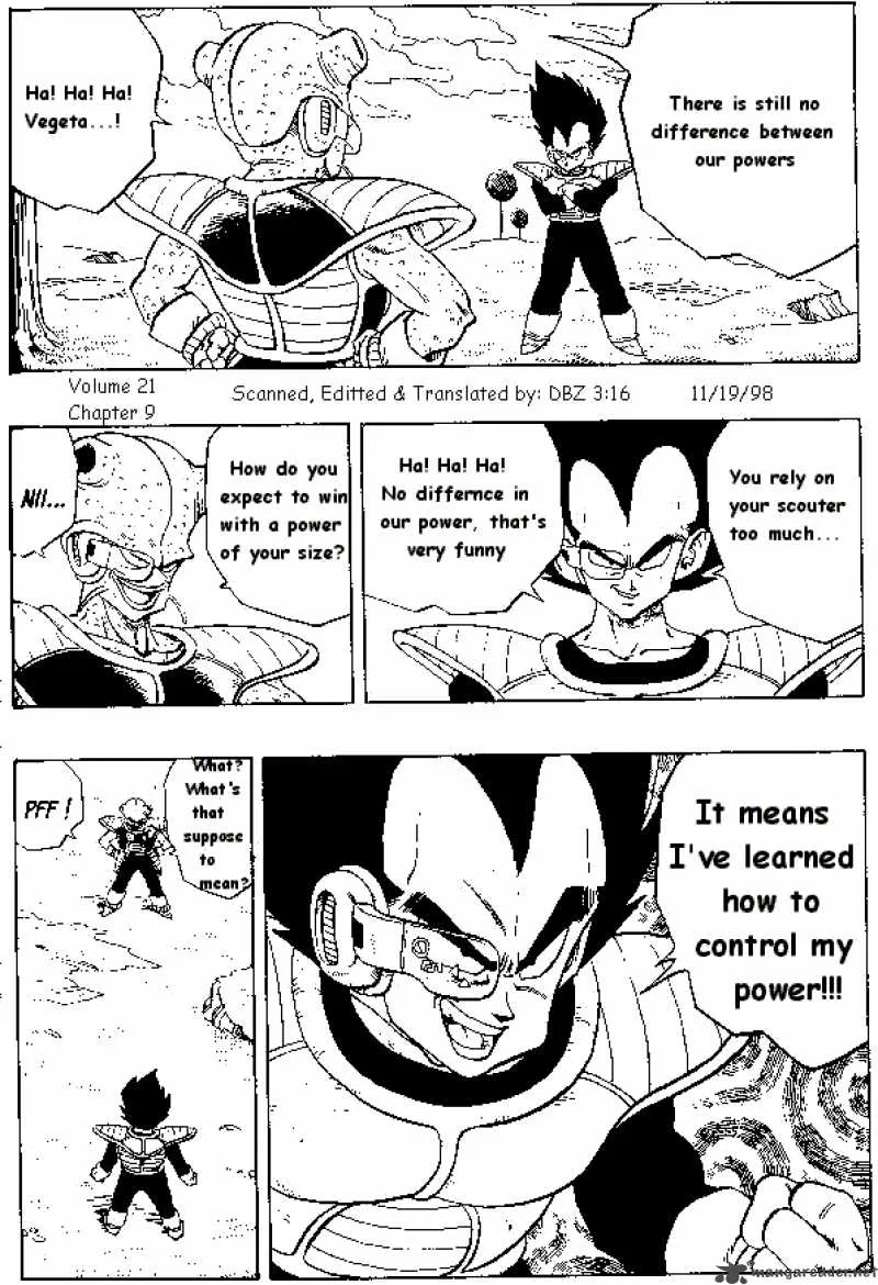 Dragon Ball Chapter 249 page 1