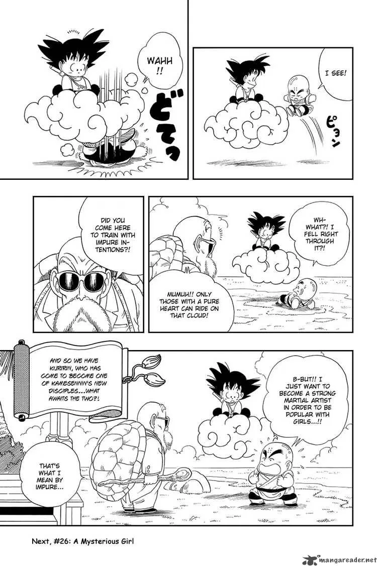Dragon Ball Chapter 25 page 14
