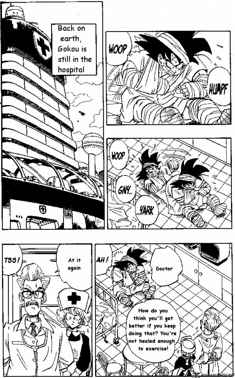 Dragon Ball Chapter 250 page 8