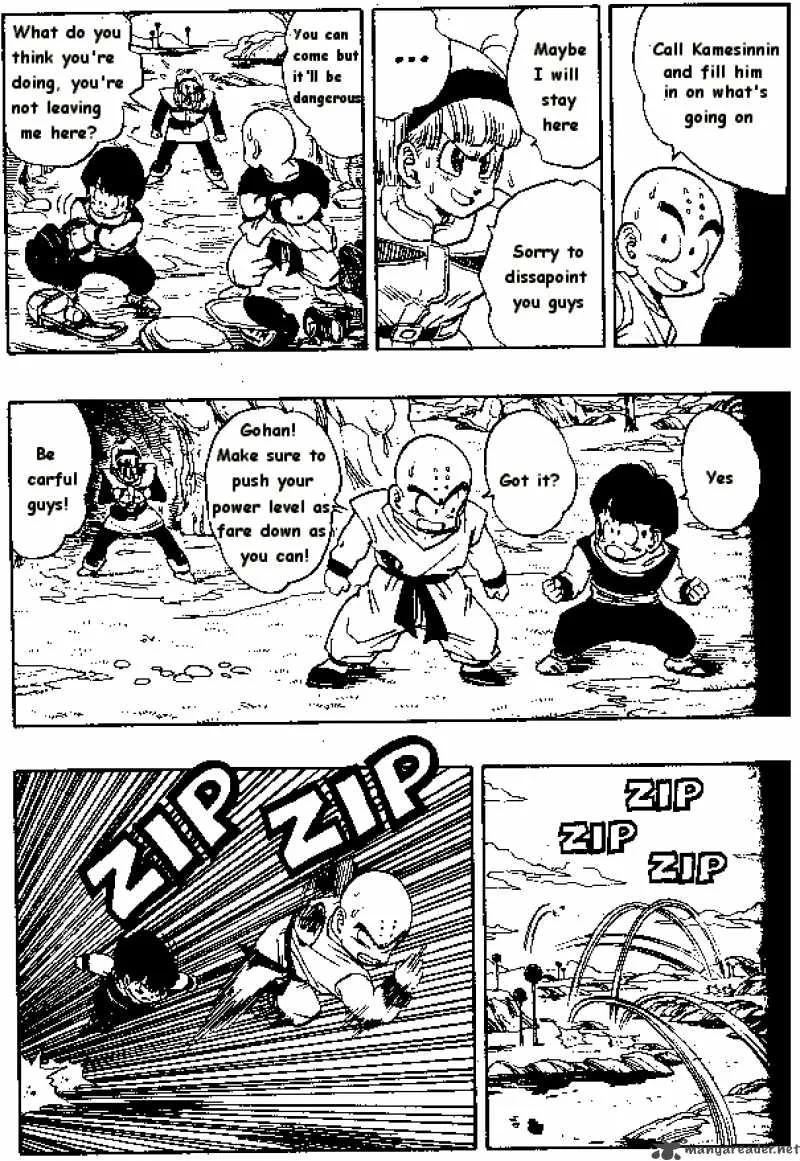 Dragon Ball Chapter 250 page 7