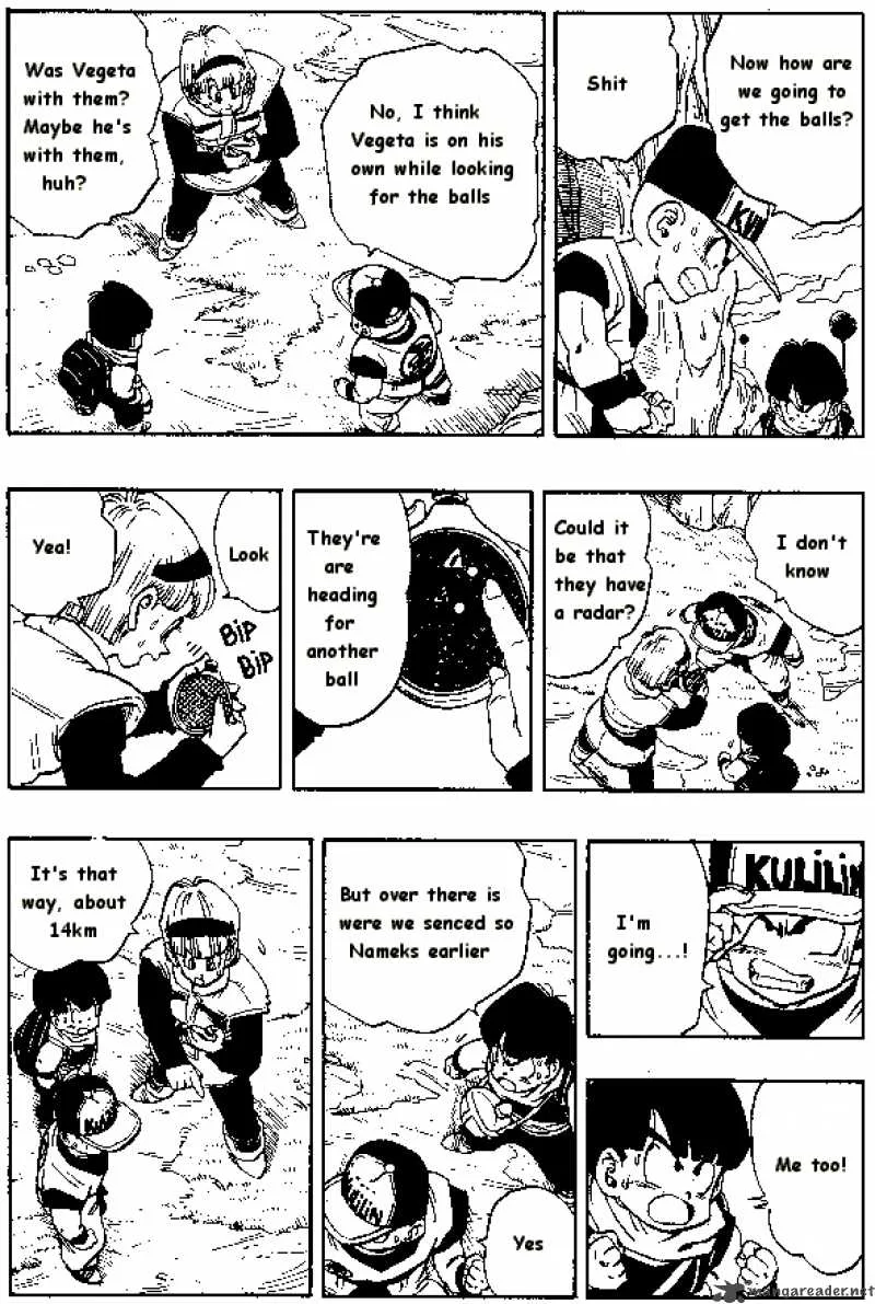 Dragon Ball Chapter 250 page 6