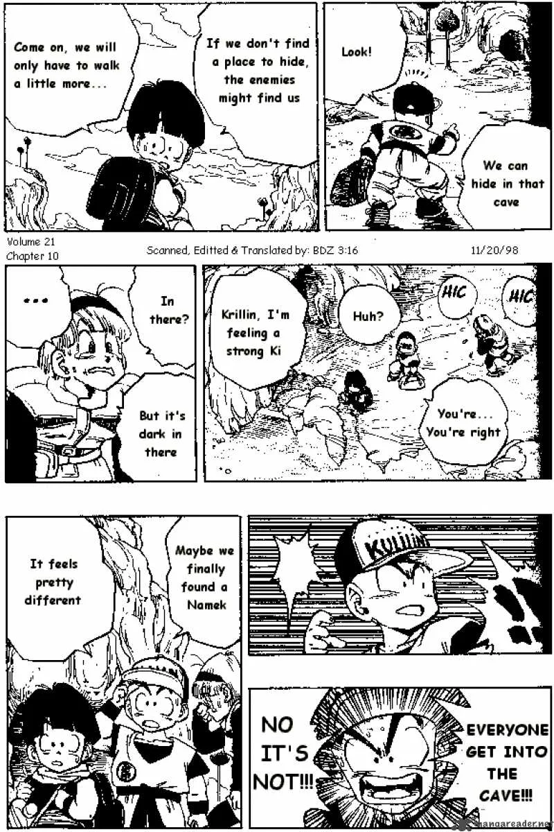 Dragon Ball Chapter 250 page 1