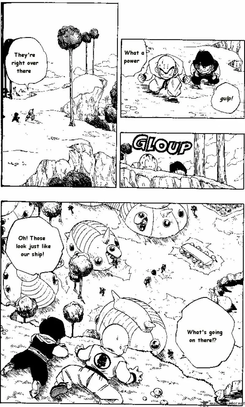 Dragon Ball Chapter 251 page 12