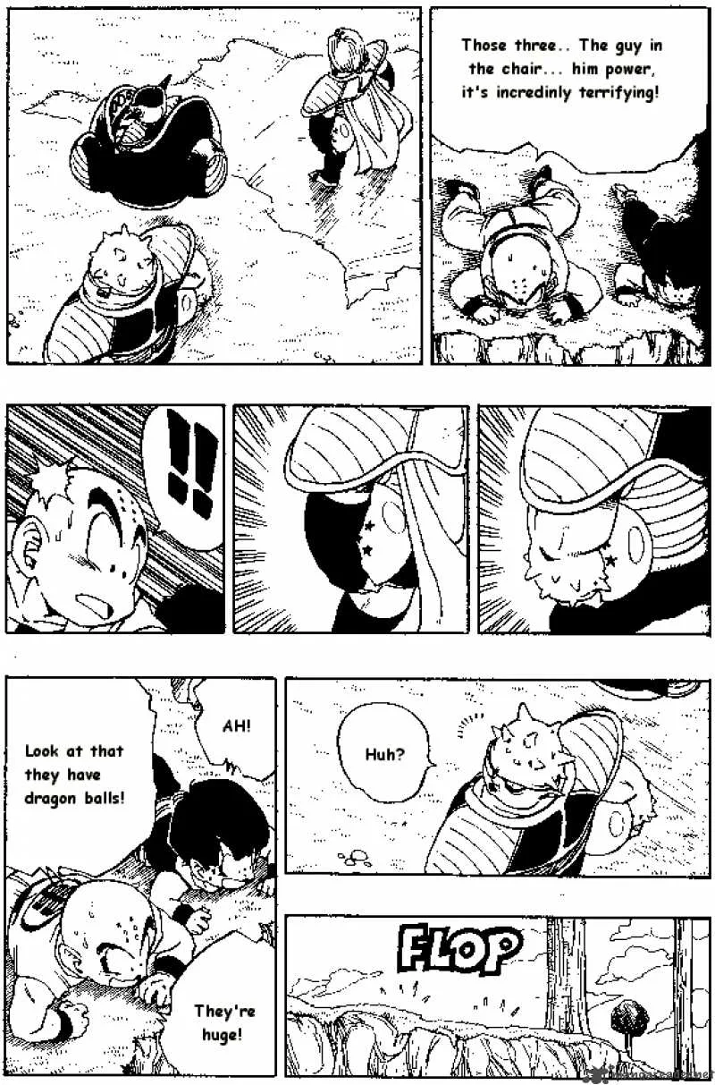 Dragon Ball Chapter 251 page 13