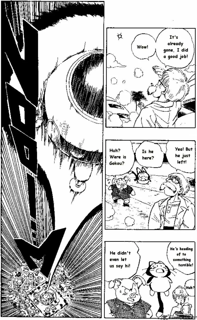 Dragon Ball Chapter 251 page 8