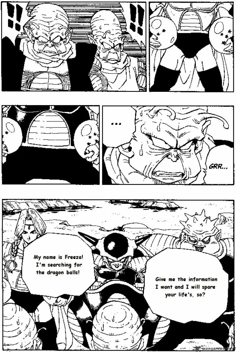 Dragon Ball Chapter 252 page 4